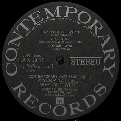 ソニー・ロリンズ / ウエイ・アウト・ウエスト [※国内盤,品番:LAX-3010］(LPレコード)