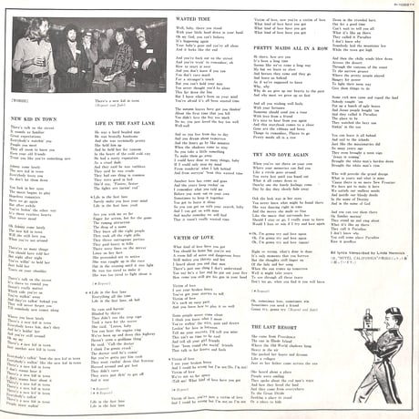 イーグルス / ホテル・カリフォルニア [※国内盤,品番:P-10221Y］ (LPレコード)