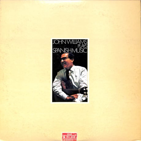 ジョン・ウィリアムズ / John Williams Plays Spanish Music [※国内盤,品番:SONC 10431］(LPレコード)