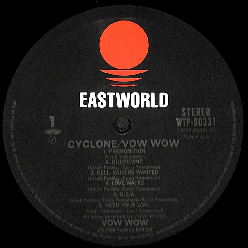 【激レア！！アー写付英国盤LP！】VOW WOW / CYCLONE VOW WOW / CYCLONE LPレコード 美品！ - メルカリ