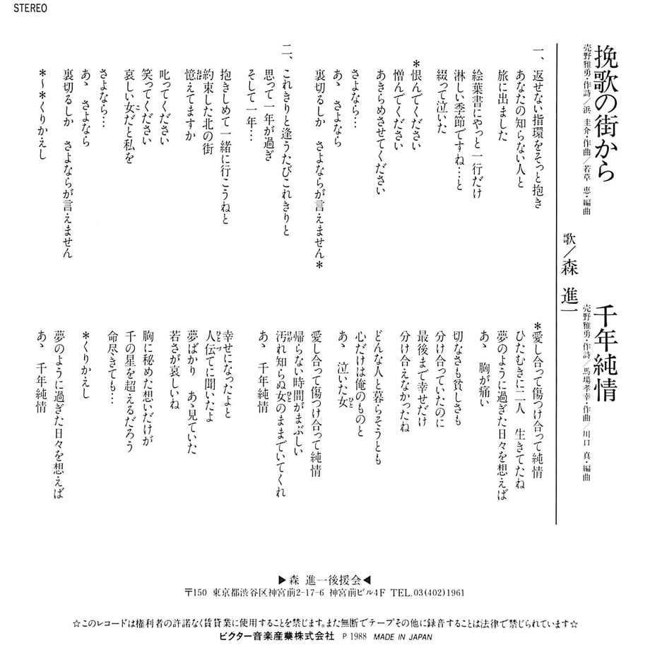 6569a0fc6dd9a90a538fc197