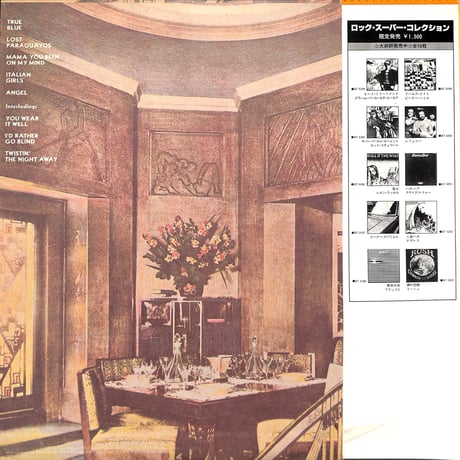 ロッド・スチュワート / ネバー・ア・ダル・モーメント [※国内盤,品番:BT-5195］(LPレコード)