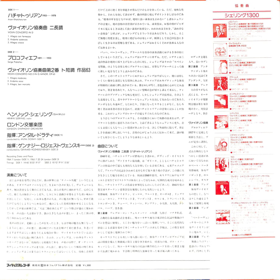 648969ad900a51002a55ff50