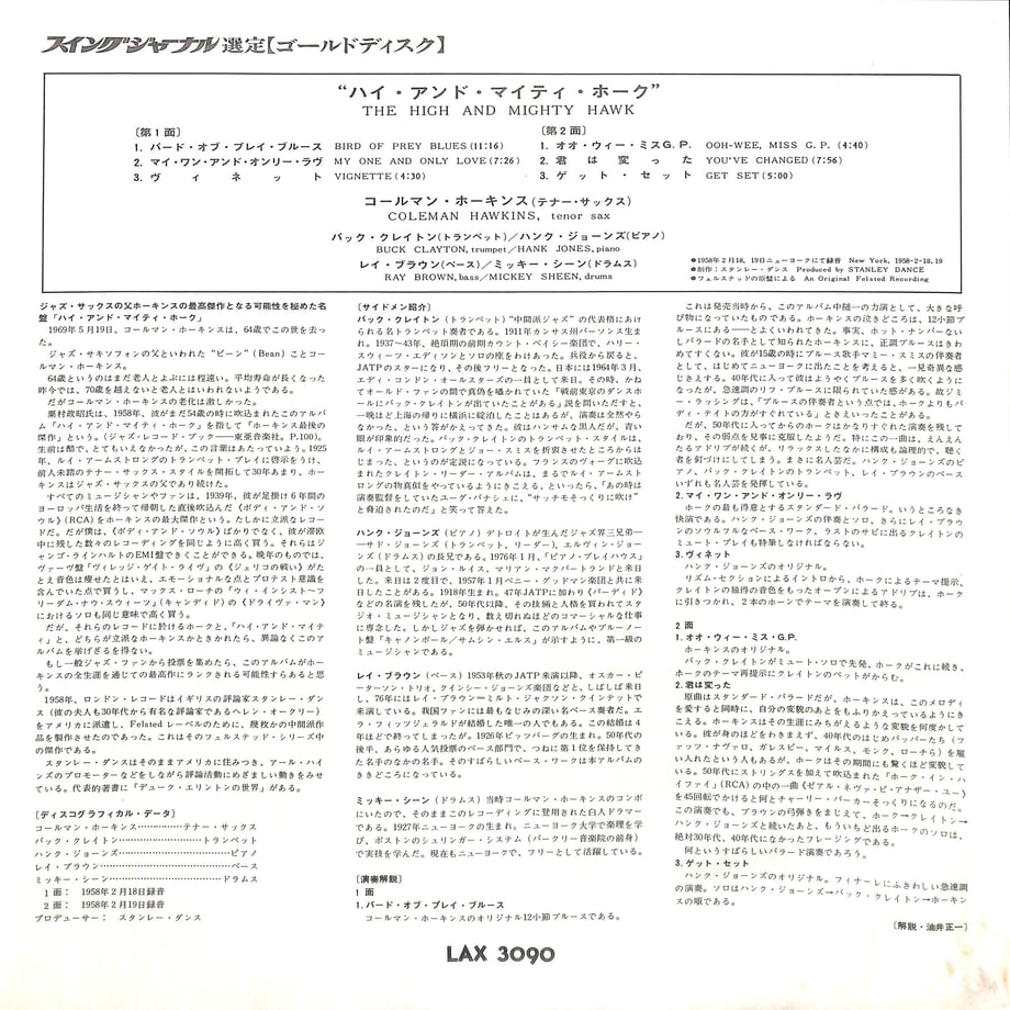 646b131d057a68002dabf9d3
