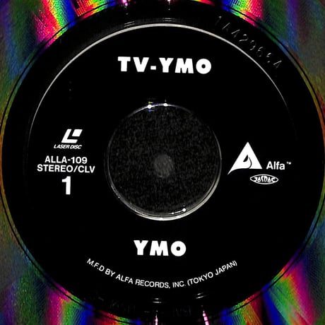 YMO / TV-YMO[※発売年:1993年][※品番:ALLA-109](Laser Disc)