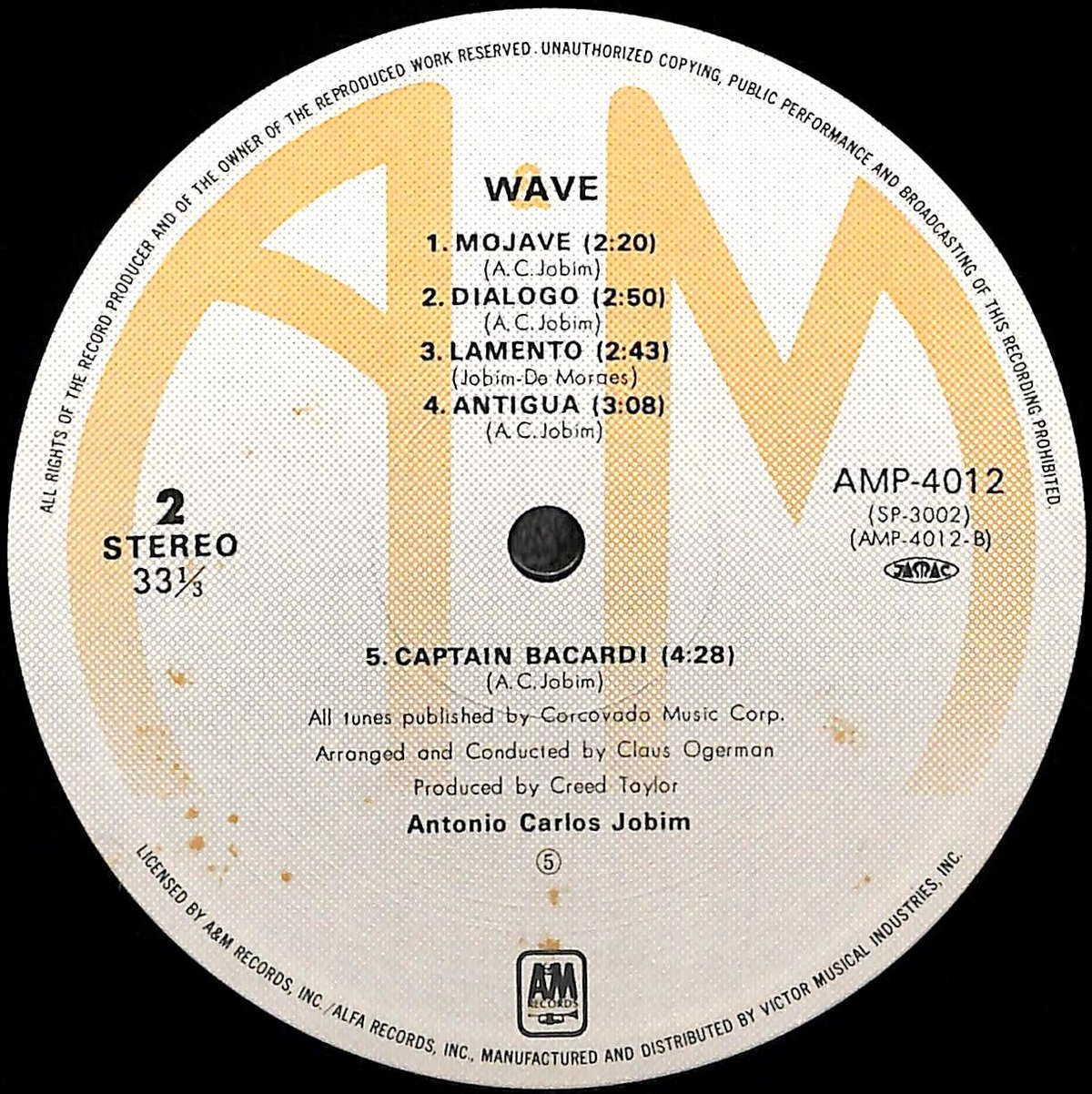 アントニオ・カルロス・ジョビン / 波 [※国内盤,品番:AMP-4012］(LP