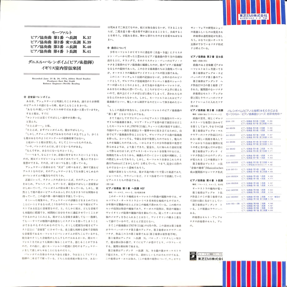 666bf581b90fcc002e42cb7d