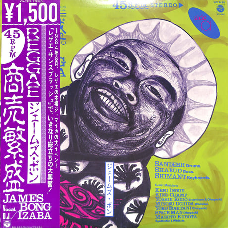 河内音頭 | STORES