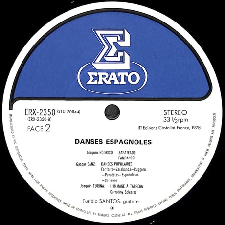 トゥリビオ・サントス / スペイン舞曲集 II [※国内盤,品番:ERX 2350］(LPレコード)