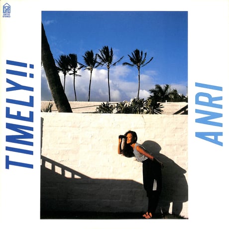 杏里 / Timely!!［※国内盤,品番:28K-63］(LPレコード)