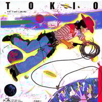 沢田研二 / TOKIO［※日本盤 品番:DR 6385］(7inchシングル)