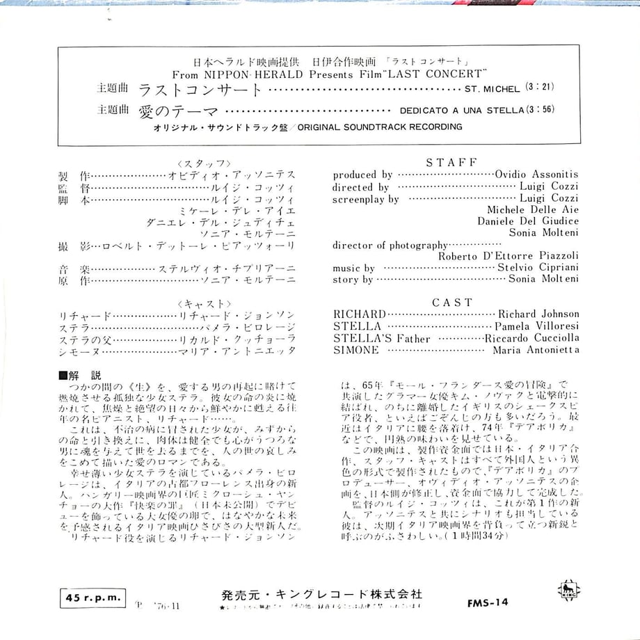 646c66630b01f50029adbe3b