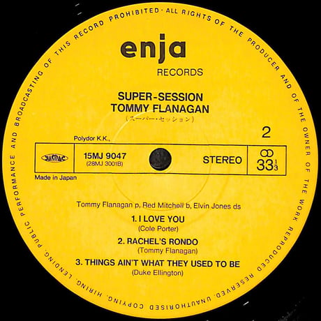 トミー・フラナガン,エルヴィン・ジョーンズ,レッド･ミッチェル / スーパー・セッション [※国内盤,品番:15MJ 9047］(LPレコード)