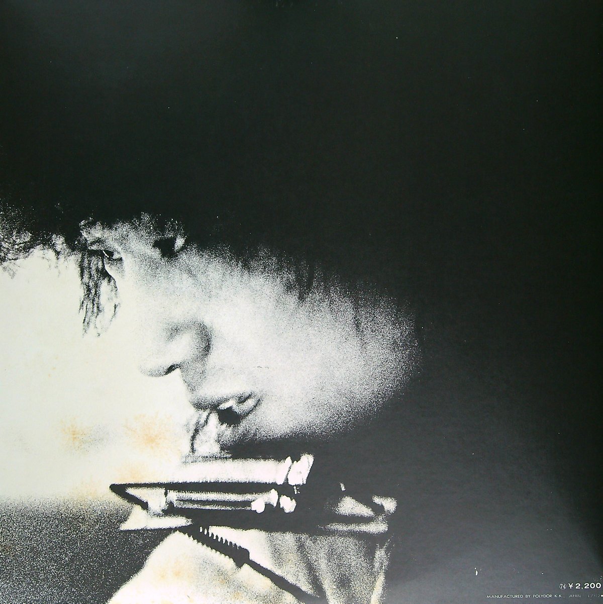 井上陽水 / 氷の世界 [ 日本レコード史上初のLP販売100万枚突破