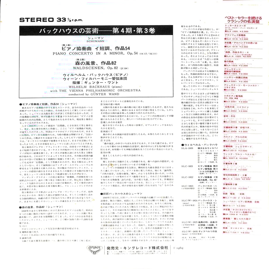 67d9288a029af122d414c911