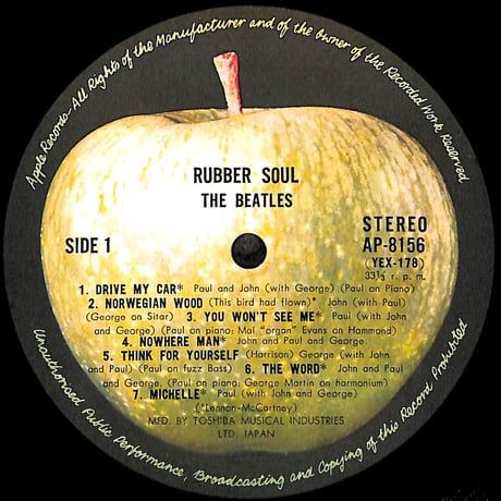 ビートルズ / ラバー・ソウル [※国内盤,品番:AP-8156］(LPレコード)