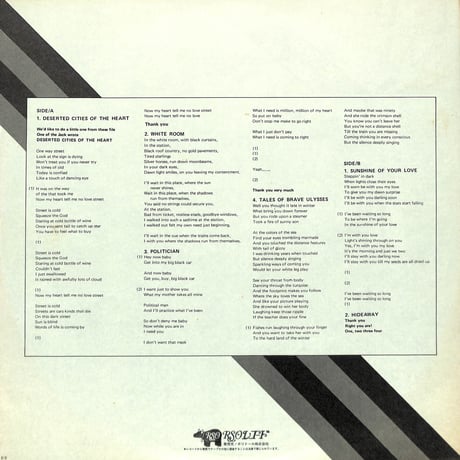 クリーム / Live Cream Volume II [※国内盤,品番:MWX 4005］(LPレコード)