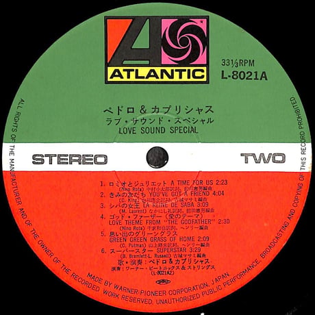 ペドロ＆カプリシャス / Love Sound Special [※国内盤,品番:L-8021］(LPレコード)