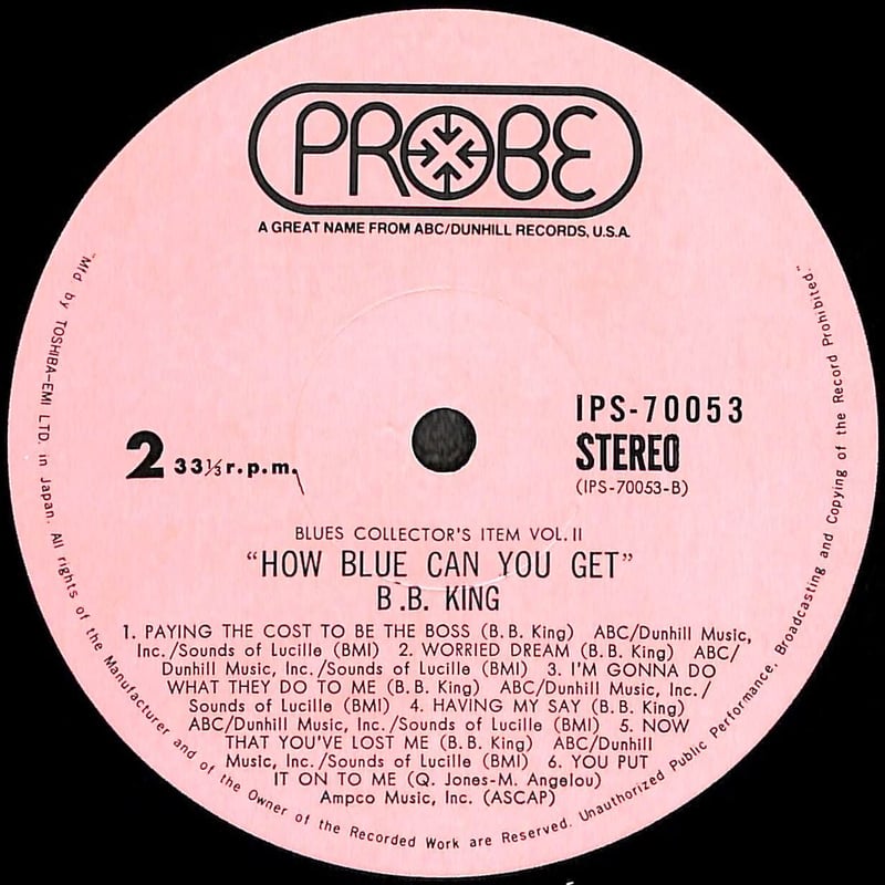 B.B.キング / How Blue Can You Get [※国内盤,品番:IPS-700