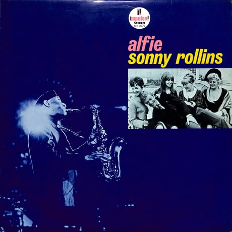 ソニー・ロリンズ / アルフィー [※国内盤,品番:SH 3079］(LPレコード)