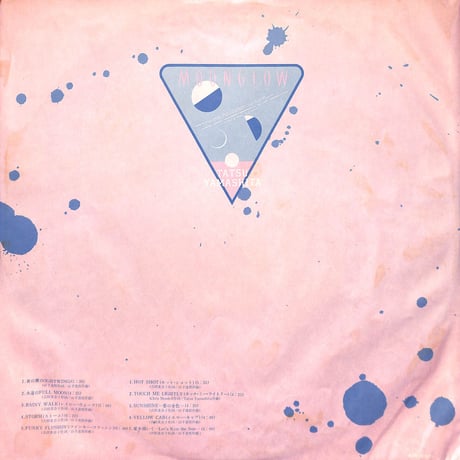 山下達郎 / Moonglow [※国内盤,品番:AIR-8001］(LPレコード)