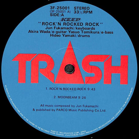 キープ / Rock'n Rocked Rock [※国内盤,品番:3F-25001］(LPレコード)