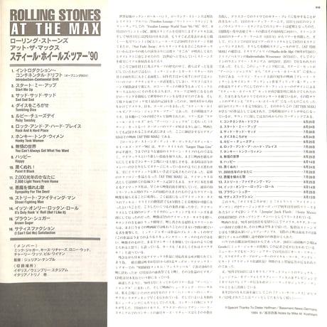 ローリング・ストーンズ / ローリング・ストーンズ・アット・ザ・マックス スティール・ホイールズ・ツアー'90[発売年:1994年][※品番:VALJ-3416](Laser Disc)