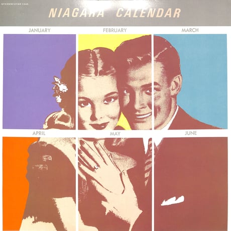 大瀧詠一 / ナイアガラカレンダー（LPレコード）
