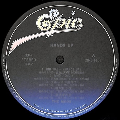 The Mods / Hands Up [※国内盤,品番:28・3H-106］(LPレコード)