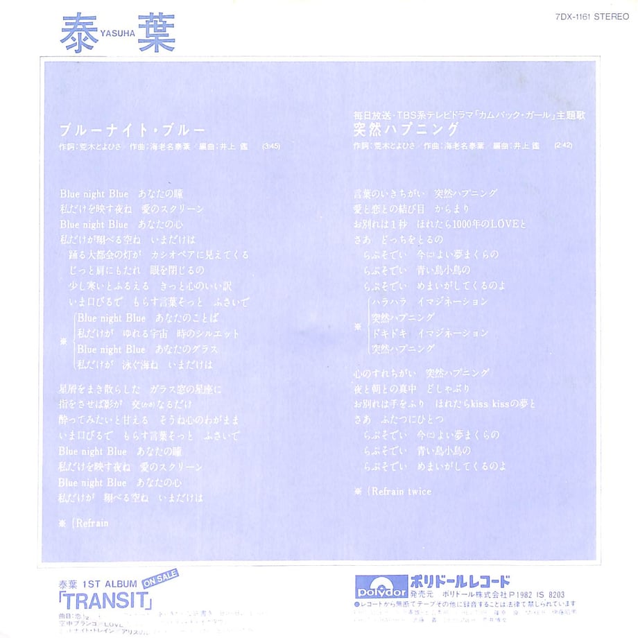 66e3e335ff39a1032410609e