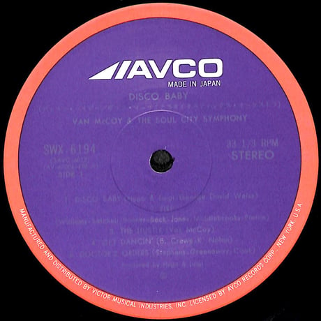 ヴァン・マッコイ / ディスコ・ベイビー [※国内盤,品番:SWX-6194］(LPレコード)