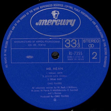 オハイオ・プレイヤーズ / Mr. Mean [※国内盤,品番:RJ-7355］(LPレコード)