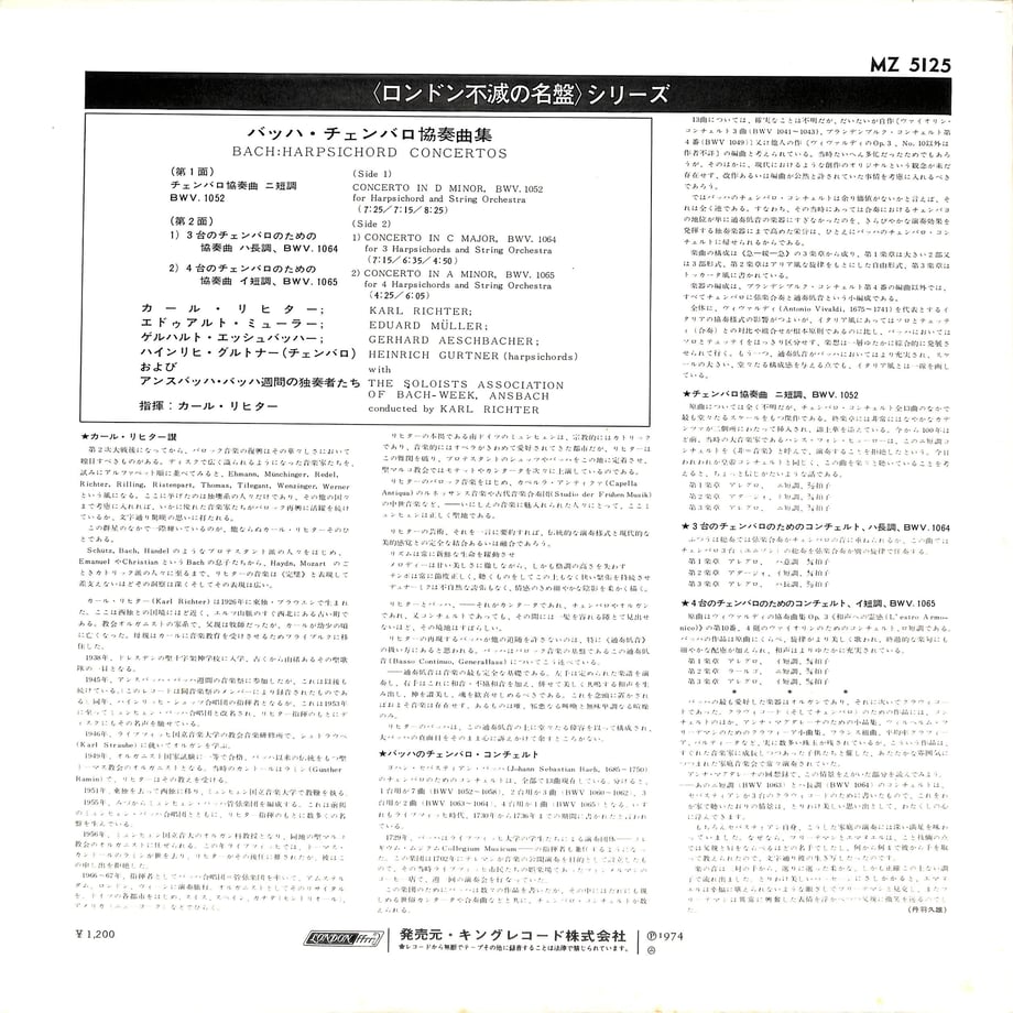 6539fddcd648d10031c8bab5