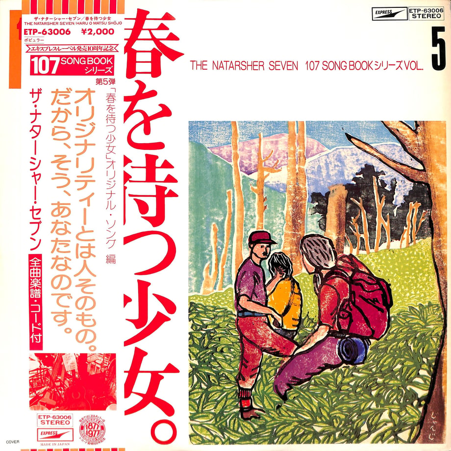 5c90e3fb96b05016b6981758