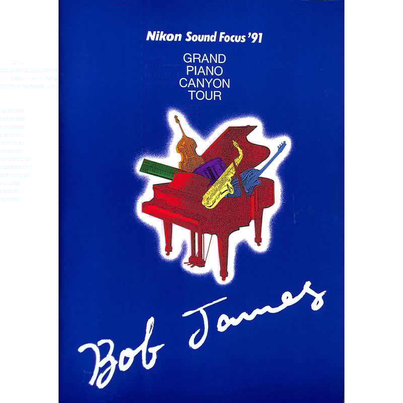 ボブ・ジェームス / Bob James Grand Piano Canyon Tour 19