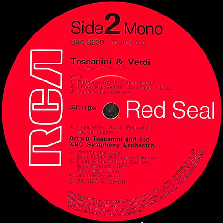 アルトゥーロ・トスカニーニ / トスカニーニ&ヴェルディ [※国内盤,品番:SRA-8030］(LPレコード)
