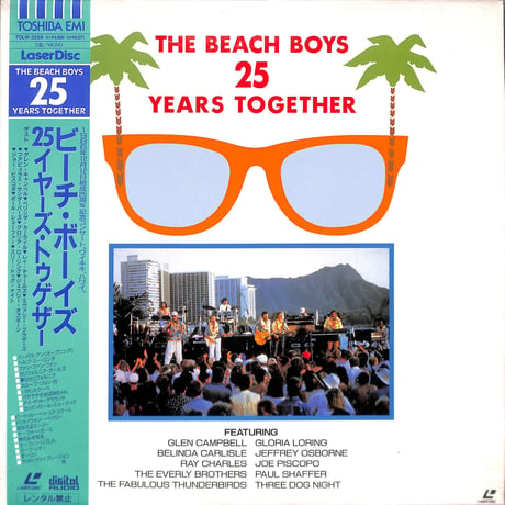 ビーチ・ボーイズ / 25イヤーズ・トゥゲザー [発売年:1997年][※品番:TOLW-3259][未開封品](Laser Disc)