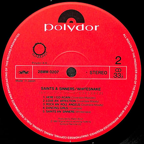 ホワイトスネイク / Saints & Sinners [※国内盤,品番:28MM 0207］(LPレコード)