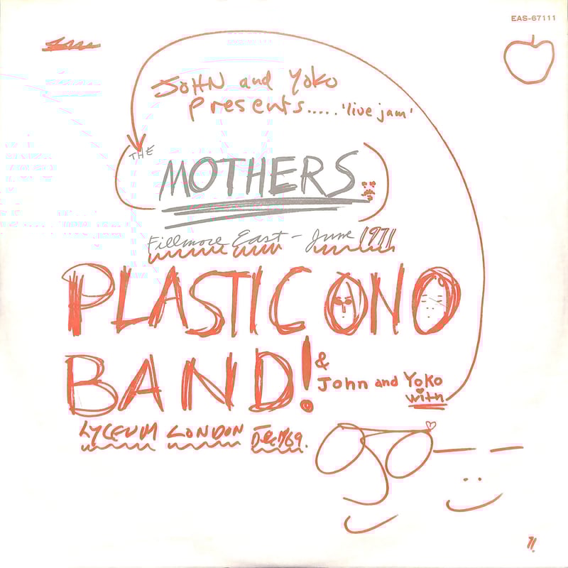 ジョン・レノン&ヨーコ・オノ プラスティック・オノ・バンド