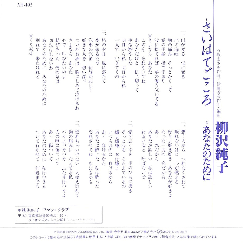 65fd35339a7b21071cb6428f