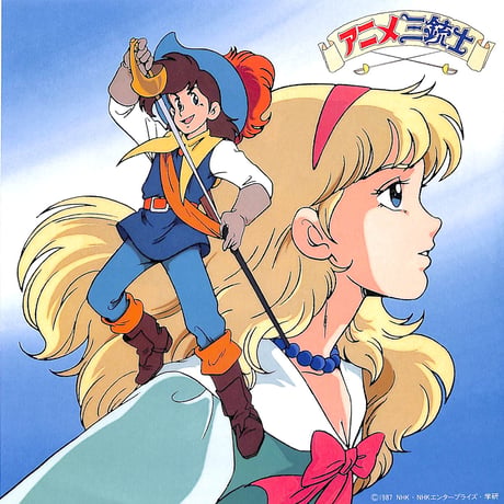パンプキン / プレッジハート（誓約）［※日本盤 品番:RHS-309］(7inchシングル)