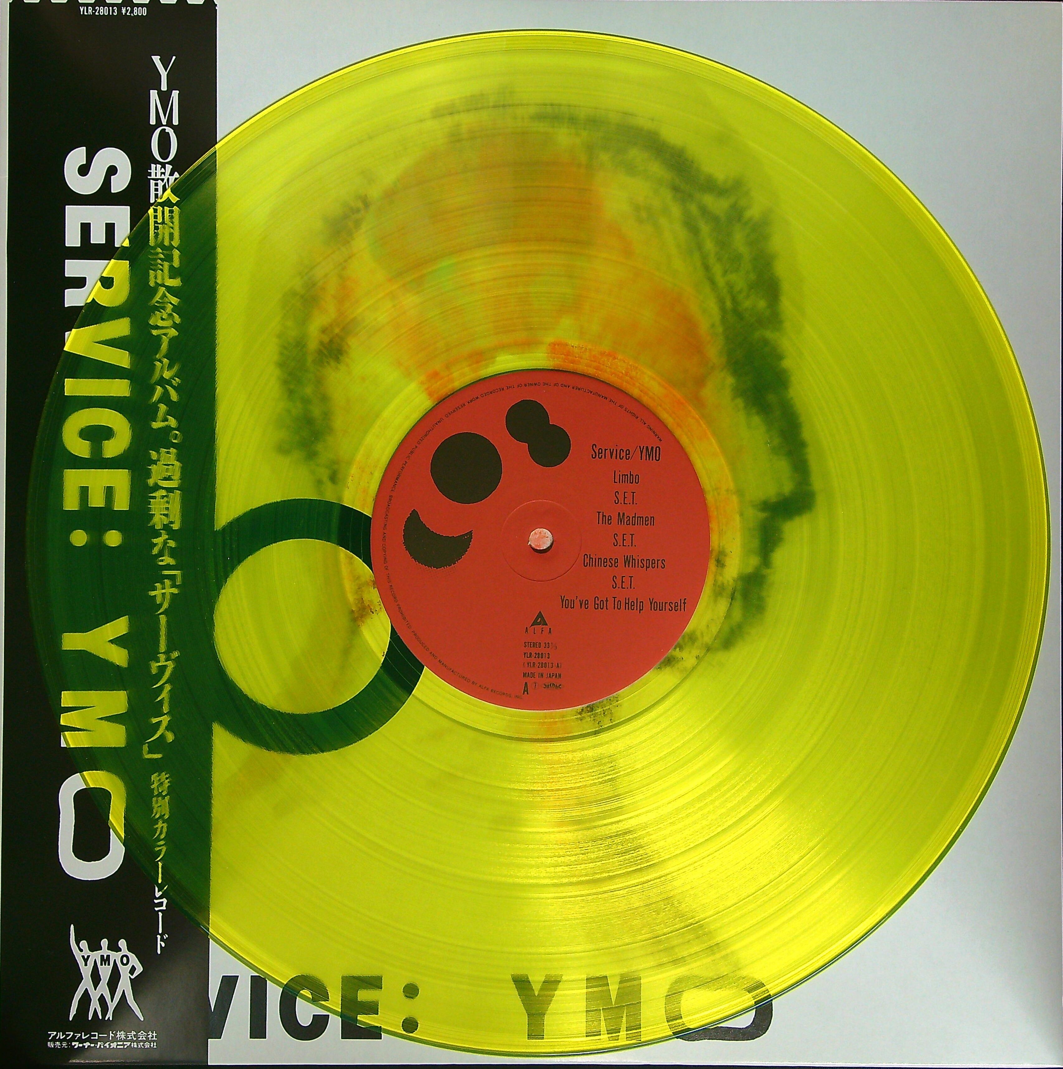 YMO / SERVICE ［※国内盤,品番:YLR-28013］[※初回イエローカラー盤]
