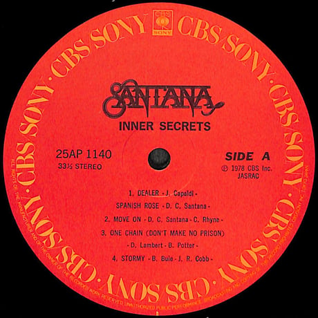 サンタナ / 太陽の秘宝 [※国内盤,品番:25AP 1140］ (LPレコード)