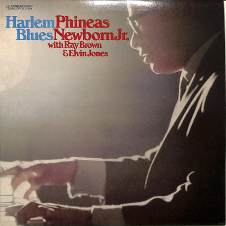 Phineas Newborn Jr. With Ray Brown & Elvin Jones / Harlem Blues (USオリジナル)（LPレコード）