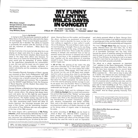 マイルス・デイビス / マイ・ファニー・バレンタイン [※国内盤,品番:23AP 2562］(LPレコード)