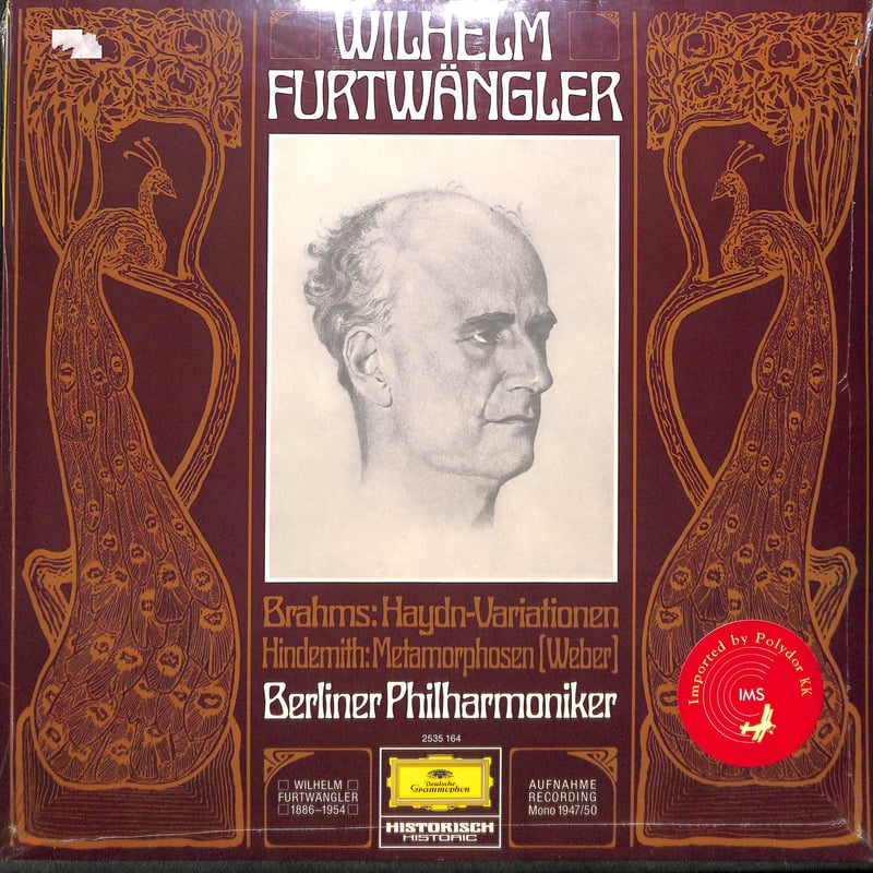 ヴィルヘルム・フルトヴェングラー / Brahms/Hindemith [※輸入盤,生産