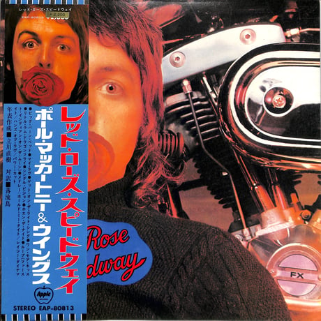 ポール・マッカートニー&ウイングス  / レッド・ローズ・スピードウェイ（LPレコード）