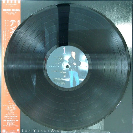 矢沢永吉 / TEN YEARS AGO (キャロル時代の楽曲を初セルフカバー・アルバム) [米国カッティング、MASTERDISK刻印入］(LPレコード)