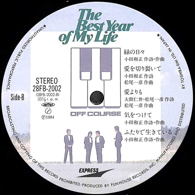 オフコース / The Best Year Of My Life [※国内盤,品番:28FB-...