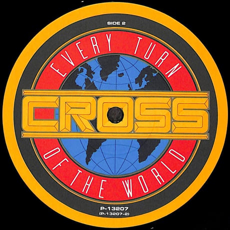 クリストファー・クロス / ターン・オブ・ザ・ワールド [※国内盤,品番:P-13207］(LPレコード)